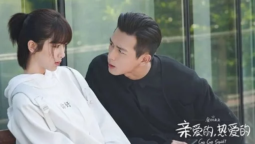 男生女生一起嗟嗟嗟电视剧无打马：探讨青春成长中的友情与爱情交织的复杂关系与情感表达