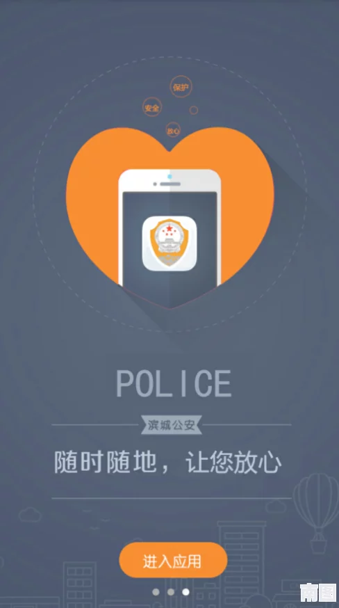 豆奶app：最新进展与功能更新，助力用户享受更便捷的生活体验与健康饮食选择