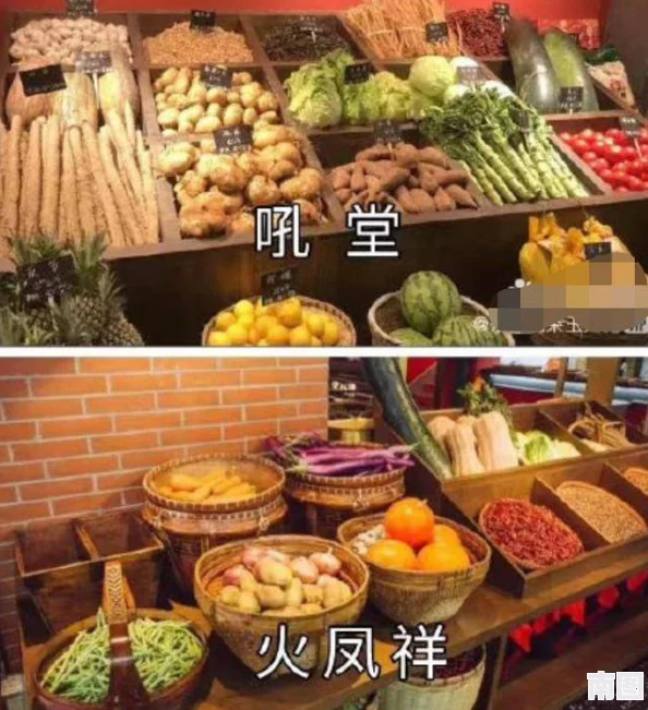 黑料吃瓜网曝门黑料社，网友热议：真相究竟如何？背后隐藏了多少不为人知的故事？