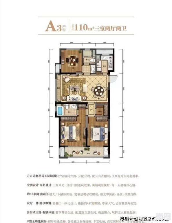 黑料吃瓜网曝门黑料社，网友热议：真相究竟如何？背后隐藏了多少不为人知的故事？