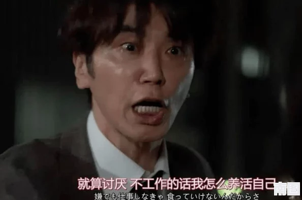 黑料吃瓜网曝门黑料社，网友热议：真相究竟如何？背后隐藏了多少不为人知的故事？