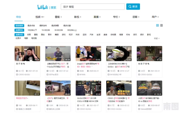 茄子香蕉视频：新一季内容上线，用户互动体验全面升级，精彩不断引发热议