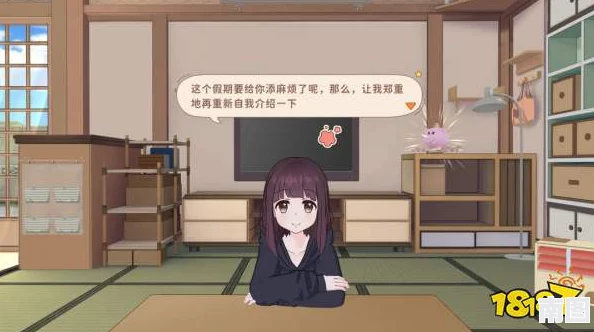 胡桃被挤出白色不明物，网友热议：她究竟经历了什么？背后隐藏的秘密让人震惊！
