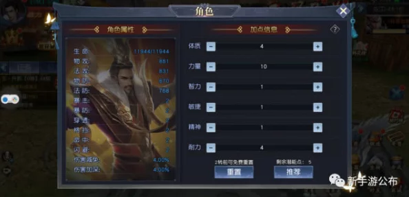 拳皇97哪个阵容更强势？新角色加入后的战斗力分析