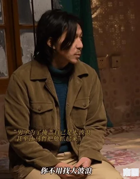 九幺.9-1-1.0.37：解读其背后的深意与象征意义