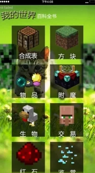 2024热门手游挂机软件推荐及最新挂机手游下载大全