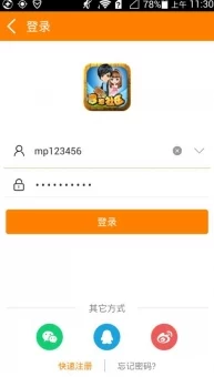 2024热门手游挂机软件推荐及最新挂机手游下载大全