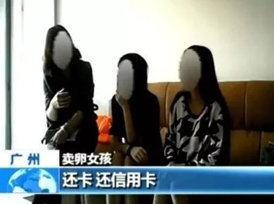男生将坤坤申请女生的开元黄中黄，背后揭示了性别认同与社会文化之间的复杂关系以及年轻人对自我身份的探索