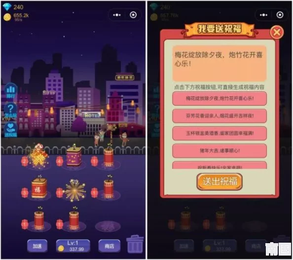 2024最新好玩的闯关解压小游戏精选推荐，热门值得玩榜单大汇总及新游预告