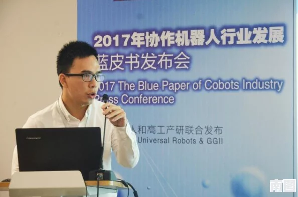 17C一起草国卢0，推动国际合作新进展，促进可持续发展与经济繁荣的战略举措解析