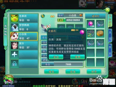2024全球热门游戏大放送，最新多人在线游戏下载推荐及新玩法揭秘