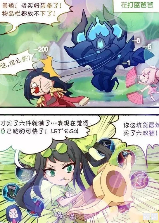 孙尚香像八爪鱼一样缠着刘禅，二人感情升温引发众多网友热议与讨论